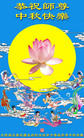 Published on 10/5/2006 ½󷨵ӹףʦ֣