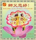 Published on 10/5/2006 ½󷨵ӹףʦ֣