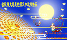 Published on 10/5/2006 ½󷨵ӹףʦ֣