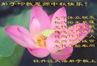 Published on 10/5/2006 ½󷨵ӹףʦ֣