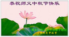Published on 10/5/2006 ½󷨵ӹףʦ֣