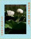 Published on 10/5/2006 ½󷨵ӹףʦ֣