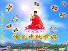 Published on 10/5/2006 ½󷨵ӹףʦ֣
