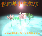 Published on 10/5/2006 ½󷨵ӹףʦ֣