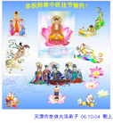 Published on 10/5/2006 ½󷨵ӹףʦ֣