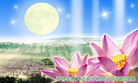 Published on 10/5/2006 ½󷨵ӹףʦ֣