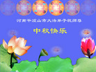 Published on 10/5/2006 ½󷨵ӹףʦ֣
