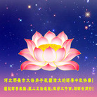Published on 10/5/2006 ½󷨵ӹףʦ֣