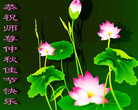 Published on 10/5/2006 ½󷨵ӹףʦ֣