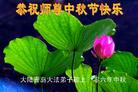 Published on 10/6/2006 ½󷨵ӹףʦ֣ģ