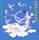 Published on 10/6/2006 ½󷨵ӹףʦ֣ģ