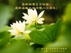 Published on 5/11/2012 ֹ,е󷨵ӹطִ󷨺鴫ʮ - ִ
