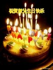 Published on 5/11/2012 ֹ,е󷨵ӹطִ󷨺鴫ʮ - ִ
