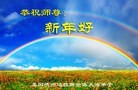 Published on 1/4/2013 ֹ,󷨵ӹףʦԪ
