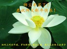 Published on 1/4/2013 ֹ,󷨵ӹףʦԪ
