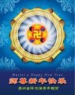 Published on 1/4/2013 ֹ,½󷨵ӹףʦԪ֣30

