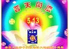 Published on 5/13/2002 1992-2002ִ󷨶׳Ի͵ʮ