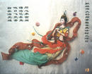 Published on 5/17/2002 ƹƷ