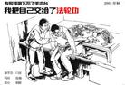 Published on 11/18/2004 		רԤ²̨ҰԼ˷ֹ
