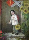 Published on 7/18/2004 ̲ľ񡱻չƷѡǣ
