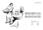 Published on 9/27/2004 		мŮ޴ľޱ