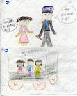 Published on 12/31/2005 ̨ѧУ滭ΣǰСŮͼ