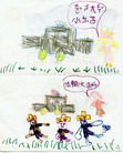 Published on 12/31/2005 ̨ѧУ滭ΣǰСŮͼ