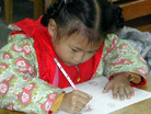Published on 12/31/2005 ̨ѧУ滭ΣǰСŮͼ