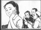 Published on 3/21/2005 		λ̱þ
