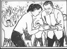 Published on 3/21/2005 		λ̱þ
