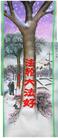 Published on 5/26/2005 		滭ִ󷨺ãŮ
