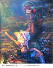 Published on 1/31/2006 ʴϤչֹѧԱ񽱣ͼ