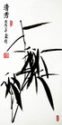Published on 11/30/2006 滭īСƷ