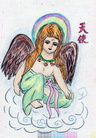 Published on 4/28/2006 70귨ֹѧԱĻ