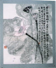 Published on 5/14/2006 ʦڳ