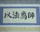 Published on 1/4/2007 2002귨ִߵ黭Ӱչһ