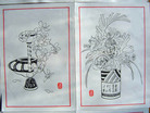 Published on 3/12/2007 񹤱ʻģ