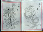 Published on 3/12/2007 񹤱ʻģ