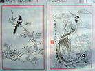Published on 3/10/2007 񹤱ʻ