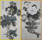 Published on 7/18/2008 ½Сӻ滭ڰĵ