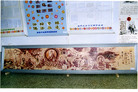 Published on 5/6/2011 ֹ,ڶ취ִ黭ӰչƷ - ִ

