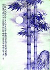 Published on 6/3/2012 ֹ,滭ӽ - ִ
