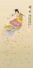 Published on 6/2/2012 ֹ,ѡǡ滭 - ִ
