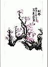 Published on 2/11/2002 滭
