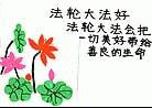 Published on 2/3/2002 ໭ƬЦ˼