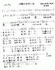 Published on 3/11/2002 󷨵ӵĸִ󷨵˼
