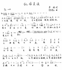 Published on 7/10/2002 ԵĪ
