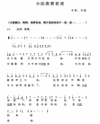 Published on 9/2/2002 еĹ£СҪְ () 
