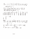 Published on 9/23/2002 ֹ,úӣ˵
