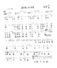 Published on 1/13/2003 ˰ѻ
